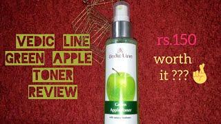 VEDIC LINE GREEN APPLE TONER REVIEW ( Alcohol free toner)