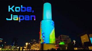 [4K] VOYAGE- SUMMER THEME of KOBE PORT TOWER PROJECTION MAPPING || KOBE, JAPAN