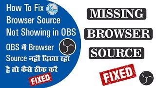  How To Fix Browser Source Not Showing in OBS | Browser Source Not Showing in OBS (2021)