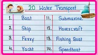 Water Transport Name | 20 Water Transport Name in English | Water Transport 20 | Means of Transport