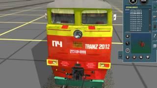 trainz  12 - 2012 открытие дверей в локомотивах