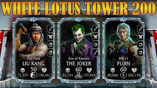 I GOT FREE GUARANTEED DIAMOND. WHITE LOTUS TOWER 200. Mortal Kombat Mobile