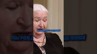 Нейронная сеть / Татьяна Черниговская #наука #мозг #разум