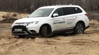 Mitsubishi Outlander Выбор нового Авто для семьи