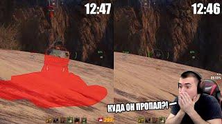 ГЕНИАЛЬНАЯ СИСТЕМА ЗАСВЕТА