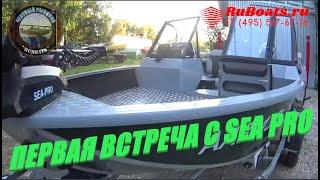 ORIONBOAT 48 FISH ЗНАКОМСТВО С GPS ЯКОРЕМ  SEA PRO