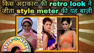 Style-O-Meter | Telly jagat ki kis adakara ne kiya ace unka retro-glammed up look |