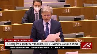 D. Cioloş: Într-o situaţie de criză, Parlamentul şi Guvernul se joacă de-a politica