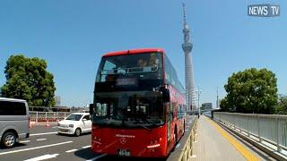 SKY HOP BUS for sightseeing in Tokyo