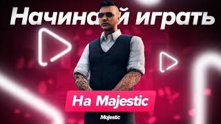 GTA V: ГЕНЕРАЛ ОСКАР СУЕТА | СТРИМ ГТА 5 РП | OSCAR SUETA STREAM GTA 5 RP | MAJESTIC