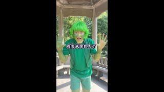 Why I become the Incredible Hulk? #Absurd #Funny #Nerve.
