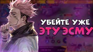 КАК Я ПРОТИВ САНСЕТА ПОПАЛСЯ - MOBILE LEGENDS ПАТЧ 1.6.72!