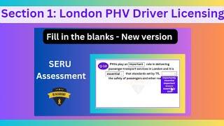 Section 1 Fill in the blank New version 2024  - SERU assessment-  #Seruassessment, #tfl, #phv, #seru