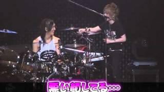 ナイトメア　２００９＠神戸　ＬＩＶＥ　舞台裏2