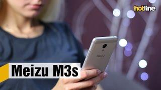 Meizu M3s — обзор самого доступного смартфона в линейке компании