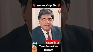 Ratan Naval Tata age transformation journey//#ratantata#tatamotors #viral#journey