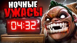 ЗА 300 ИГР ДО ТОП 100 -- УЖАСЫ НОЧНОЙ ДОТЫ