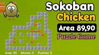 Sokoban Chicken Area 89,90 | Sokoban chicken gameplay | Sokoban chicken walkthrough | SiGog