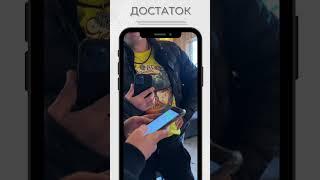 #ТокенROD #NEWS #DoStaTok_ROD   #Достаток  #DoStaT0k