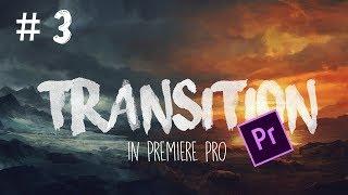 Premiere Pro Transition (3/30). SPIN TRANSITION