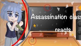 Assasination classroom reacts ||angst|| and little karma x nagisa happy new year 