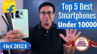 Top 5 Best Phones Under 10000 in October 2024 I Flipkart & Amazon Sale 2024