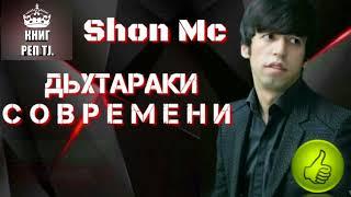 SHON MC 2018 Дхтараки Савримени