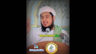 Raastey Sirf 2 hi hain... Select wisely...#Allah #islam #islamic #mahdaviyat #zikrullah #zikr