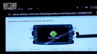 S160 Android How to Explore Website-Powered by WITSON