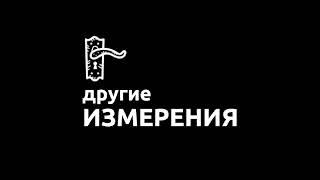 102. Криптовалюта — предвестник обычных денег | Светлана Герасимчук х Студия MediHouse