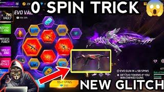 New Evo Vault Mp5 & Cobra Mp40 Skin 1 Spin Trick  - Total Kitna Diamond| Lagega Free Fire New Event