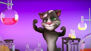 Potions Master! | Talking Tom Shorts | Cartoons for Kids | WildBrain Zoo