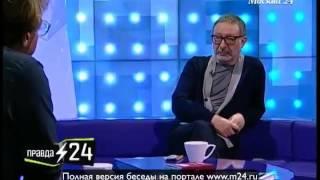 Евгений Маргулис об уходе из „Машины времени“