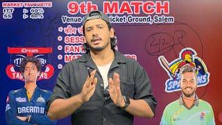 Salem vs Tiruppur tnpl 2025 9th match prediction, itt vs ss match prediction, itt vs ss dream11