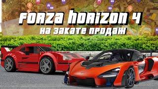 Какова же Forza Horizon 4 в 2024 году?