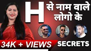 H naam wale log kaise hote hai (2022) | by Megha Maurya | Numerologist | Vastu