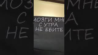 футболка на работу