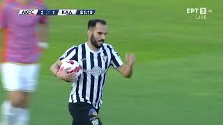 Καλλιθέα - Καλαμάτα 2-1 | HIGHLIGHTS | 16/01/2023 | ΕΡΤ