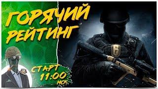 НОВЫЕ ОПЕРАТИВНИКИ\ОПЕРАЦИЯ WIND BASTION  Rainbow Six Siege 1440р