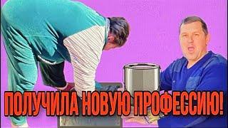 МАЛЯРИХА ШТУКАТУРИХА! ОЛЬГА И КОЛЮНЯ. ОБЗОР ВЛОГА.