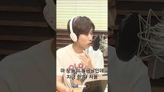 두식이가 노동청에 신고 못하는 이유