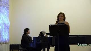 J.Brahms „Von eviger Liebe“ (J.Wenzig) Svetlana Sozdateleva (soprano), Elena Strikovskaya (piano)