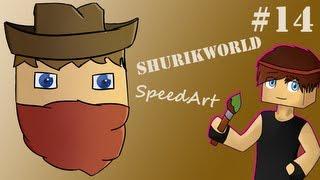 Minecraft SpeedART - ShurikWorld - #14