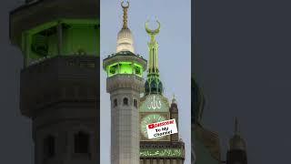 wo mera nabi ha|allah ka farman|Sayeed hassan Ullah husaani|sufi insights|Hajj 2025#naat#islam#short