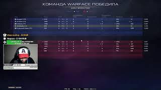 ИГРАЮ С АЛМАЗАМИ НА РМ | РЕЙТИНГОВЫЕ МАТЧИ СТРИМ WARFACE