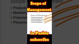 Scope of Management in Pashto