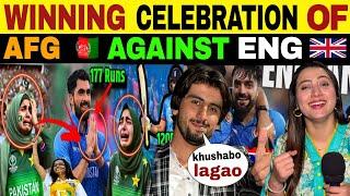 WINNING CELEBRATION OF AFGHAN  AGAINST ENGLAND | LAHORE SHOCKED TO SEE