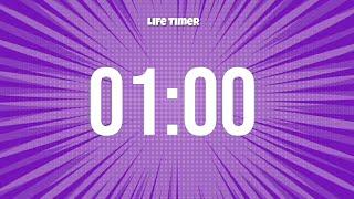 1 Minute Countdown | Quick Focus Timer with Ticking Sound #countdown