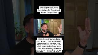 Have You Ever Noticed This About Jesus’ Temptation?!