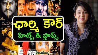Charmme Kaur hits and flops all telugu movies list - Venky Review Entertainment
